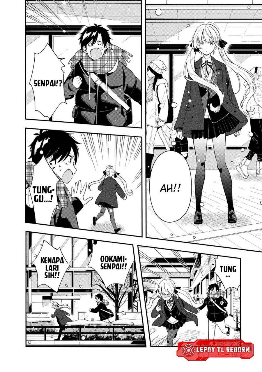 Ookami wa Tsuki ni Koi wo suru - Chapter 42 17 Ookami wa Tsuki ni Koi wo suru - Chapter 42 17