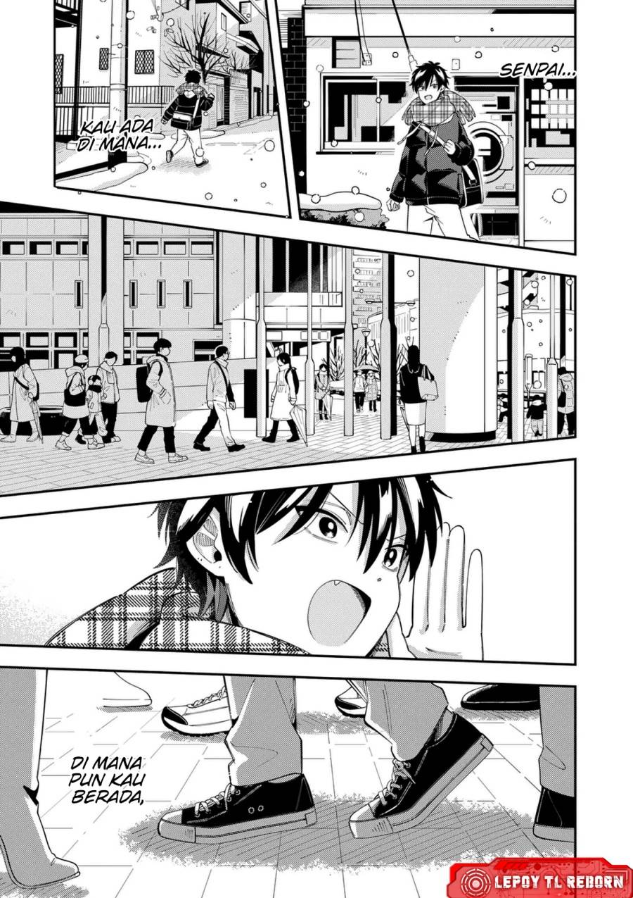 Ookami wa Tsuki ni Koi wo suru - Chapter 42 14 Ookami wa Tsuki ni Koi wo suru - Chapter 42 14