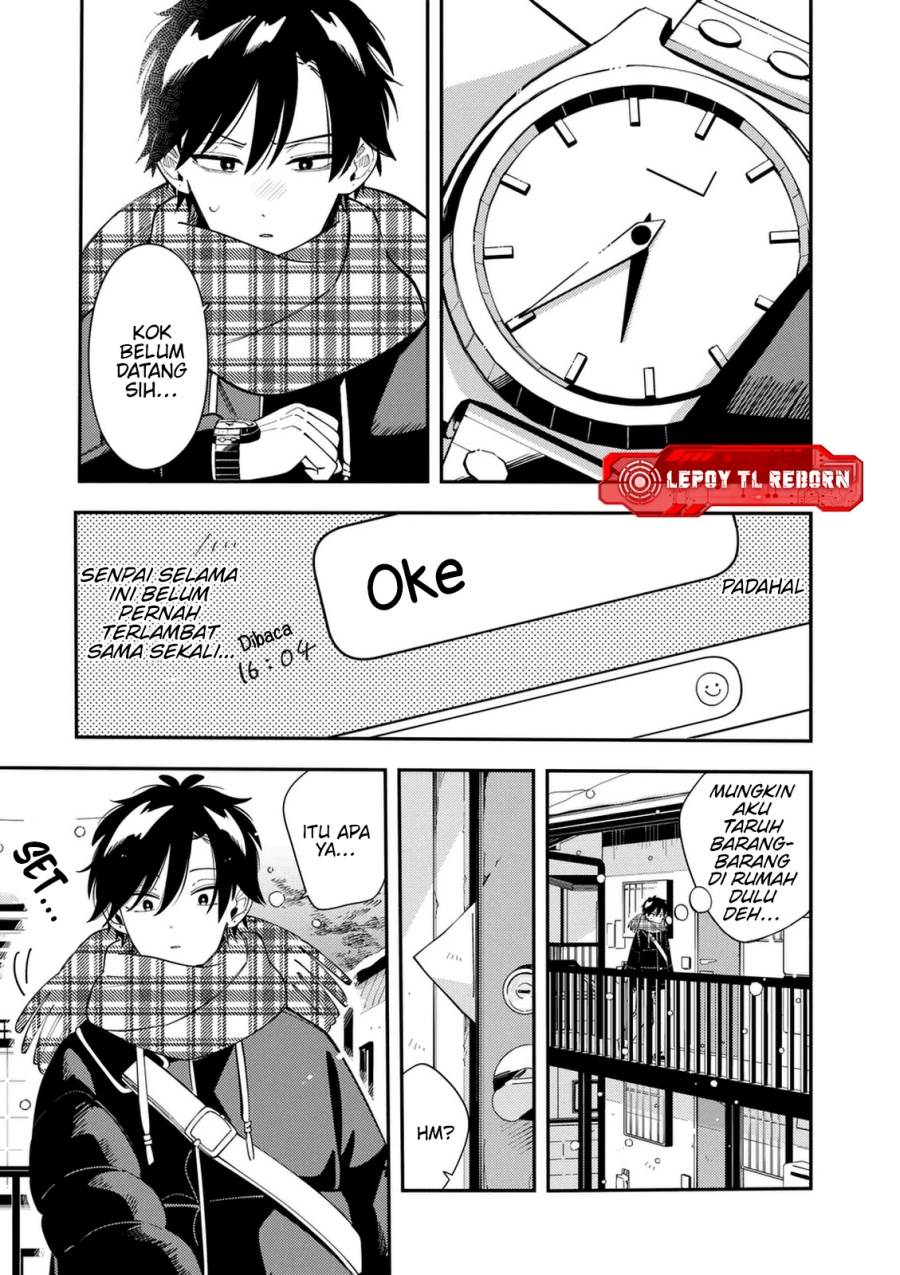 Ookami wa Tsuki ni Koi wo suru - Chapter 42 6 Ookami wa Tsuki ni Koi wo suru - Chapter 42 6