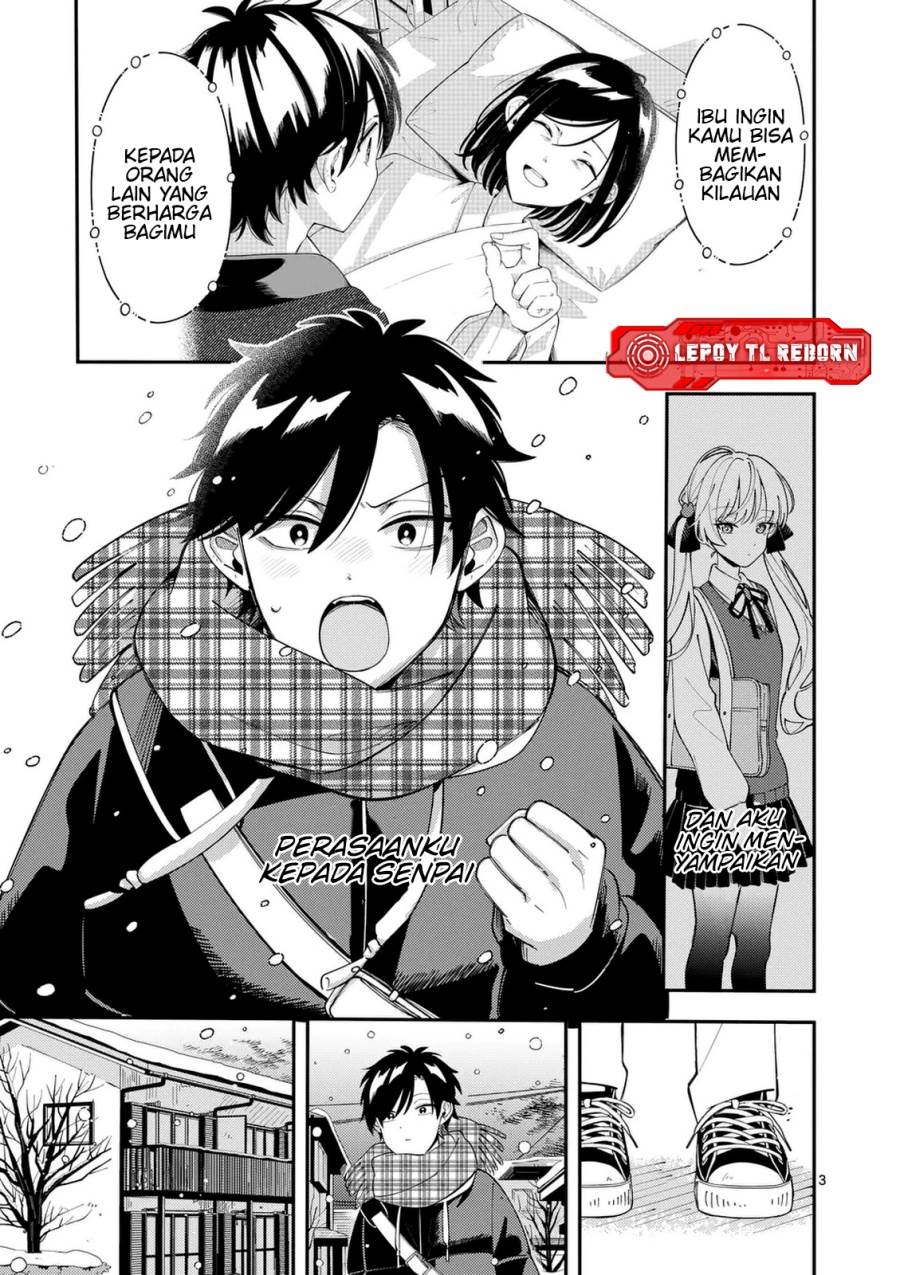 Ookami wa Tsuki ni Koi wo suru - Chapter 42 4 Ookami wa Tsuki ni Koi wo suru - Chapter 42 4