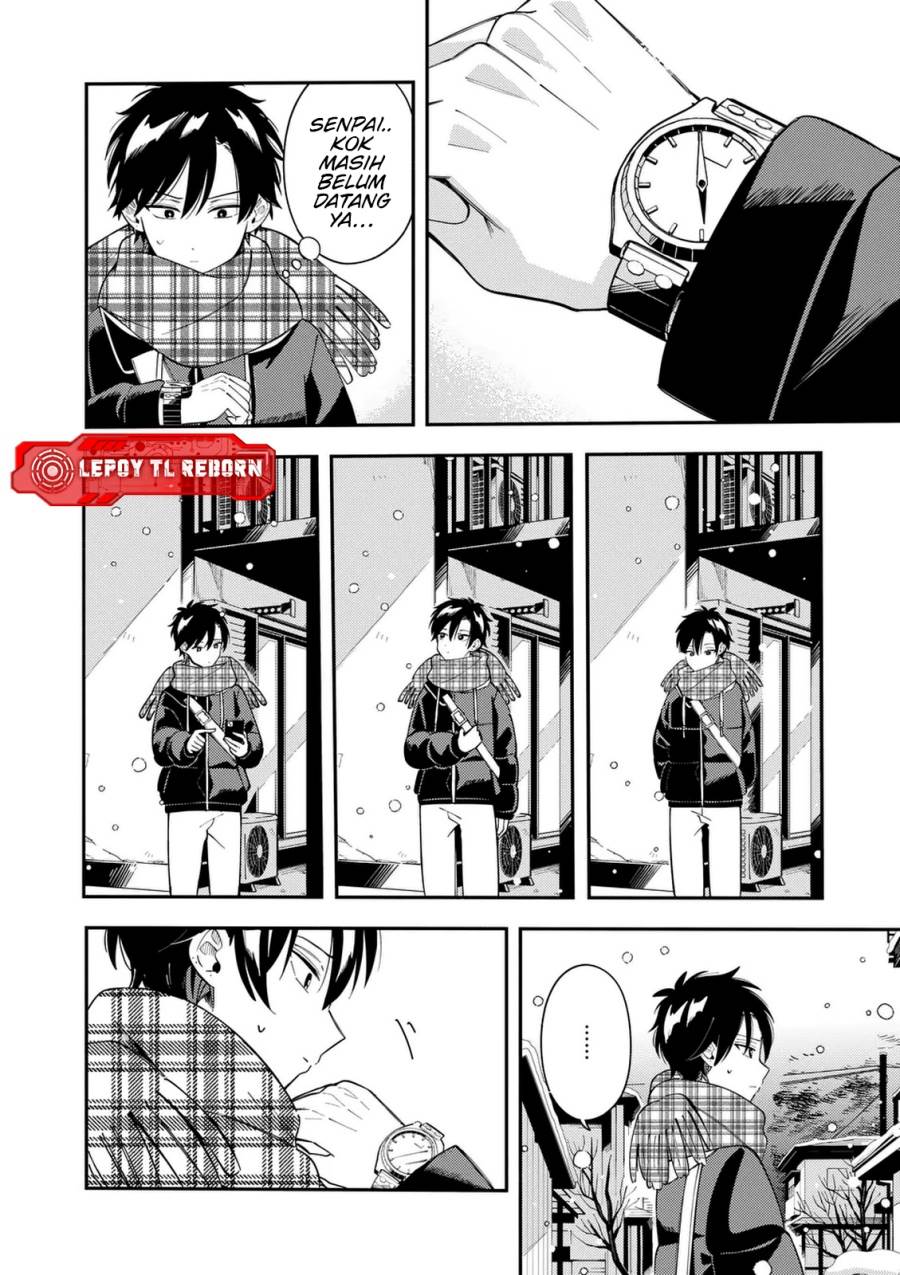 Ookami wa Tsuki ni Koi wo suru - Chapter 42 5 Ookami wa Tsuki ni Koi wo suru - Chapter 42 5