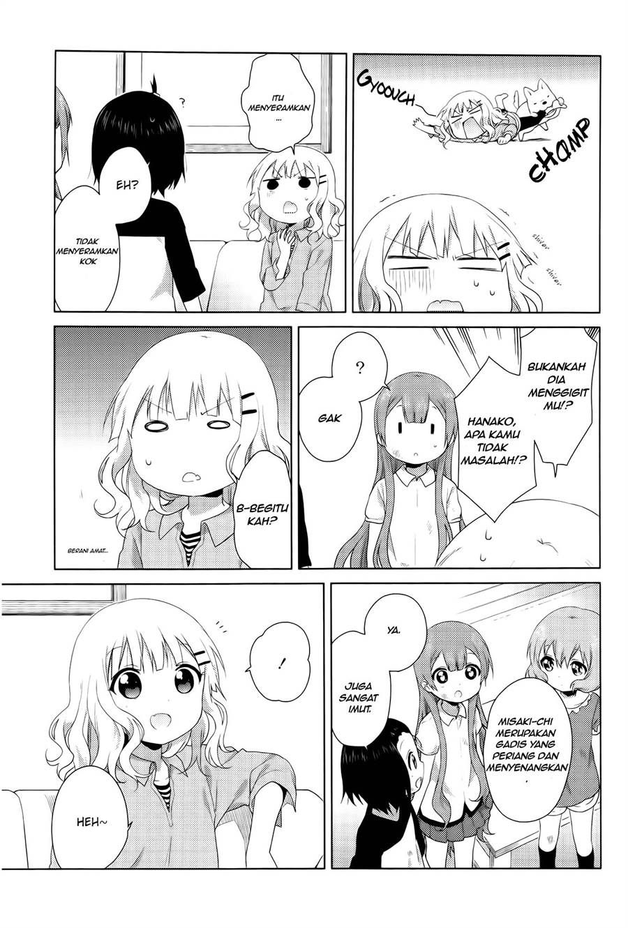 Oomuro-ke - Chapter 29 3