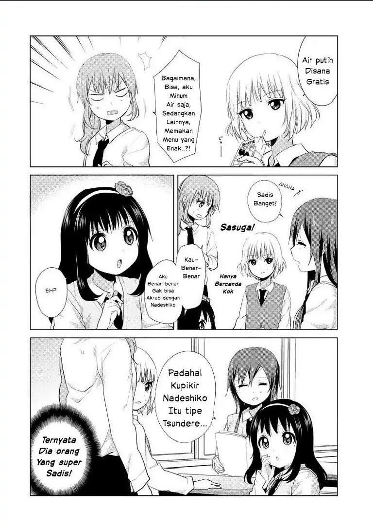 Oomuro-ke - Chapter 3 3