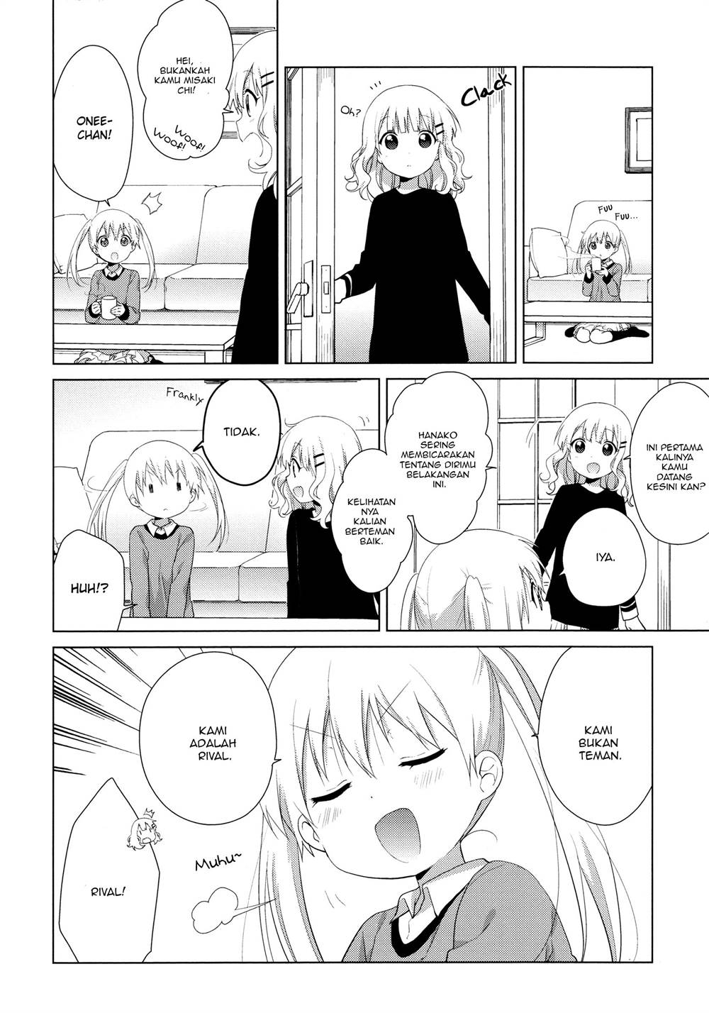 Oomuro-ke - Chapter 39 2