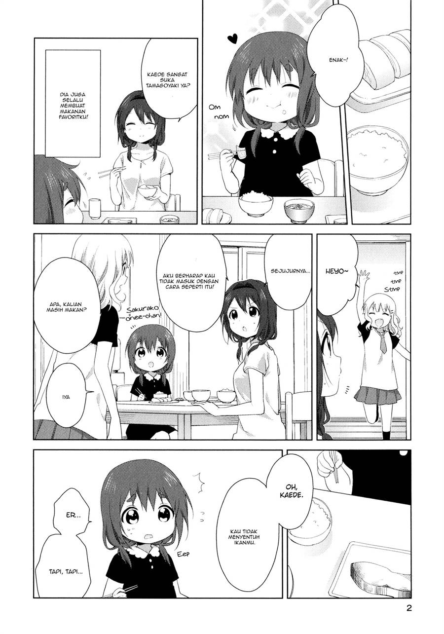 Oomuro-ke - Chapter 36.5 2