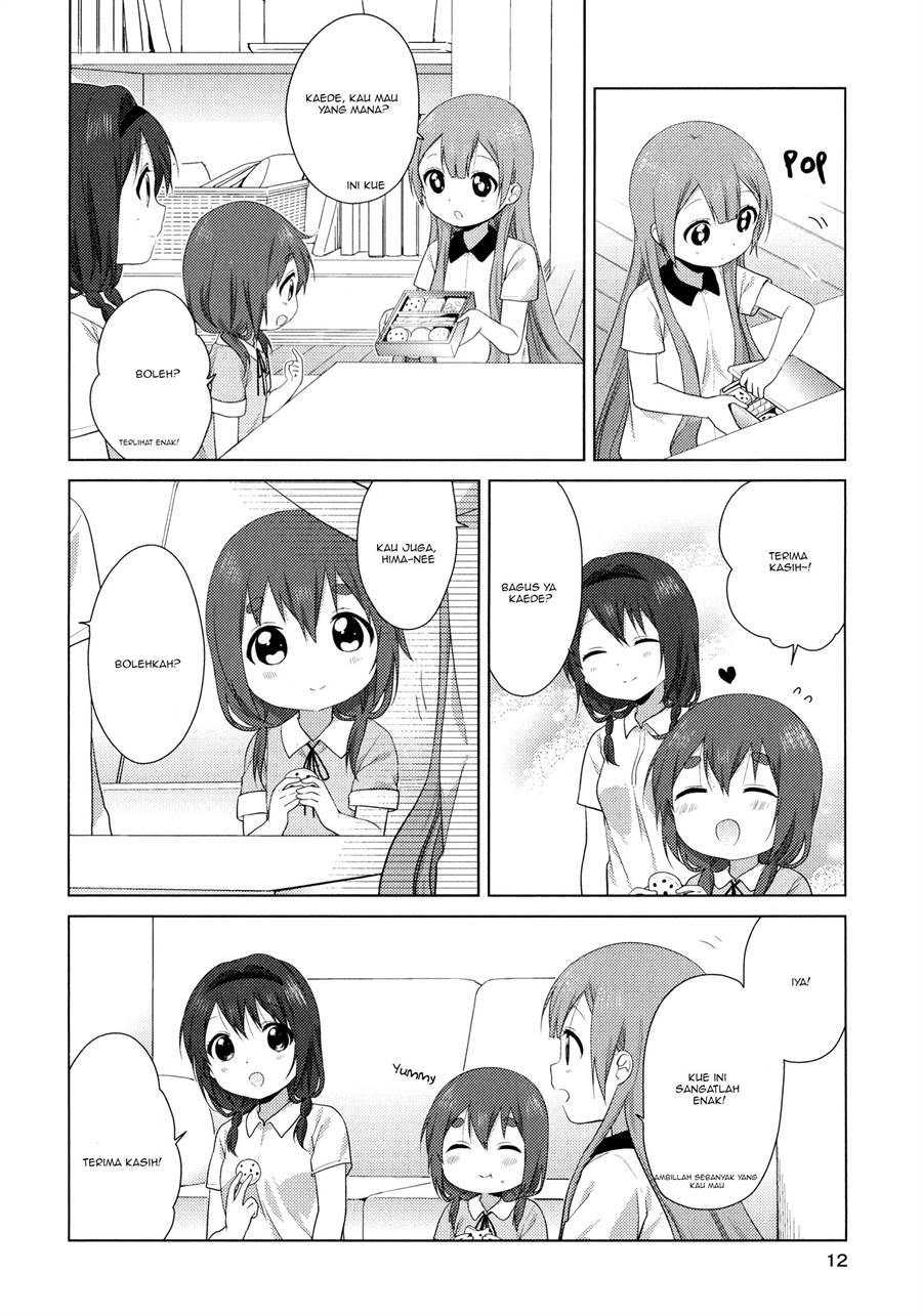 Oomuro-ke - Chapter 36.5 12