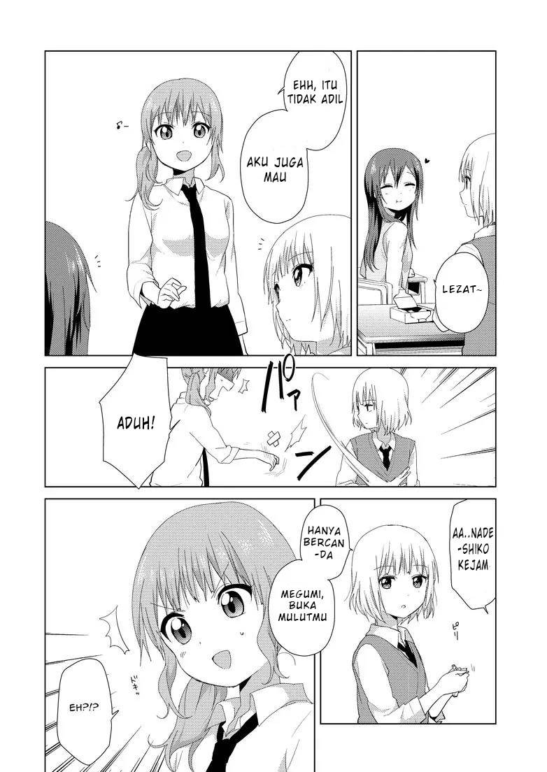 Oomuro-ke - Chapter 6 2