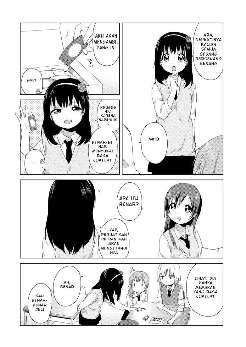 Oomuro-ke - Chapter 6 4