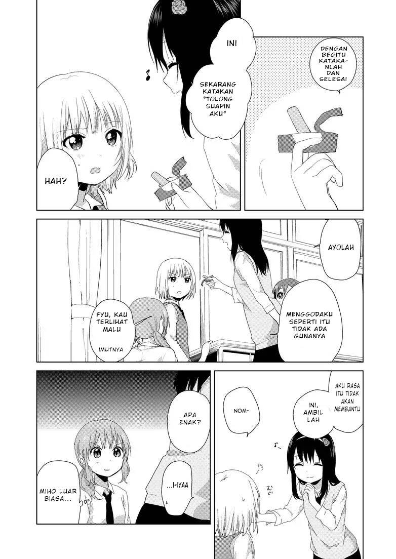 Oomuro-ke - Chapter 6 5