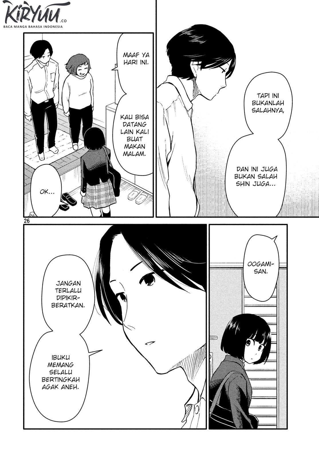 Oogami-san, Dadamore Desu - Chapter 22 26 Oogami-san, Dadamore Desu - Chapter 22 26