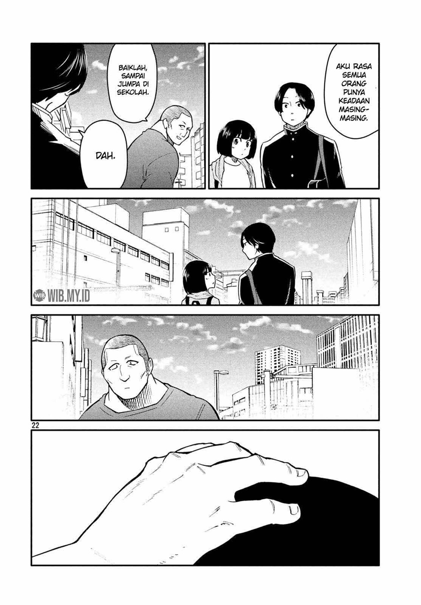 Oogami-san, Dadamore Desu - Chapter 23 23