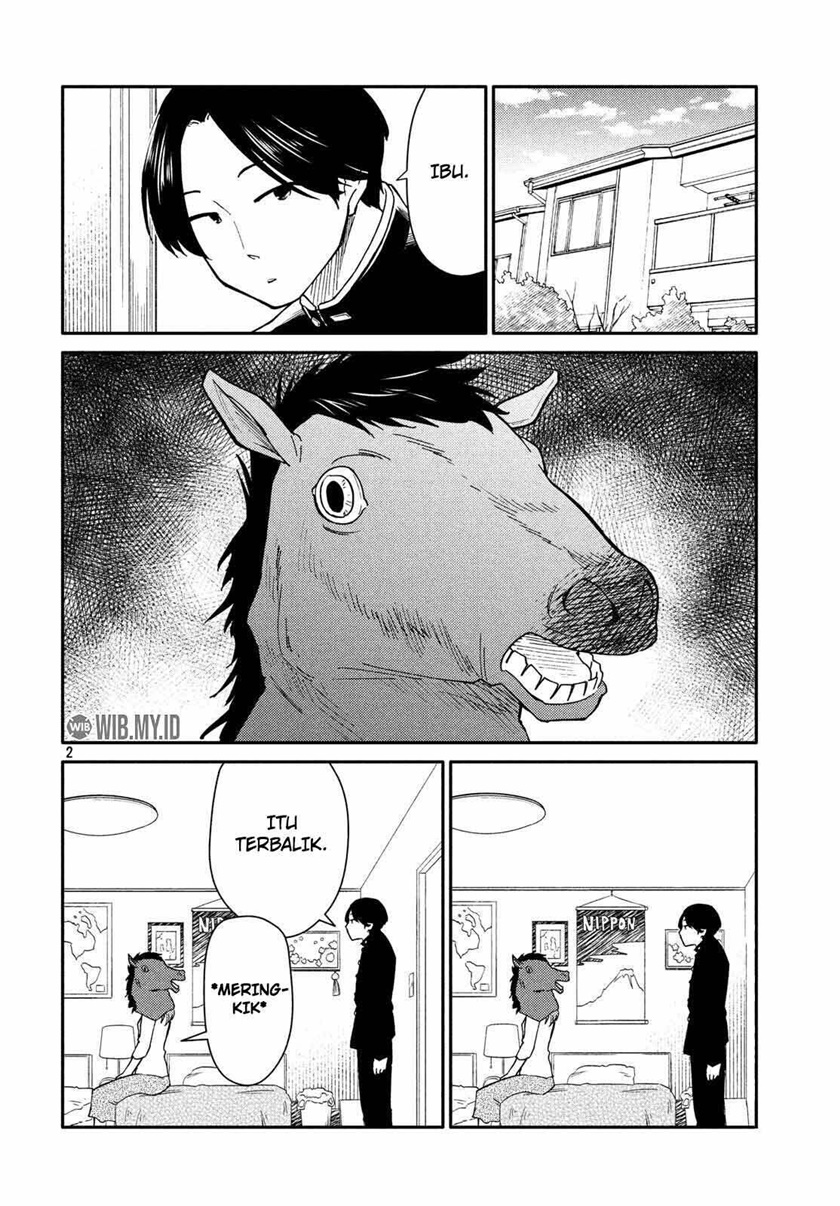 Oogami-san, Dadamore Desu - Chapter 23 3