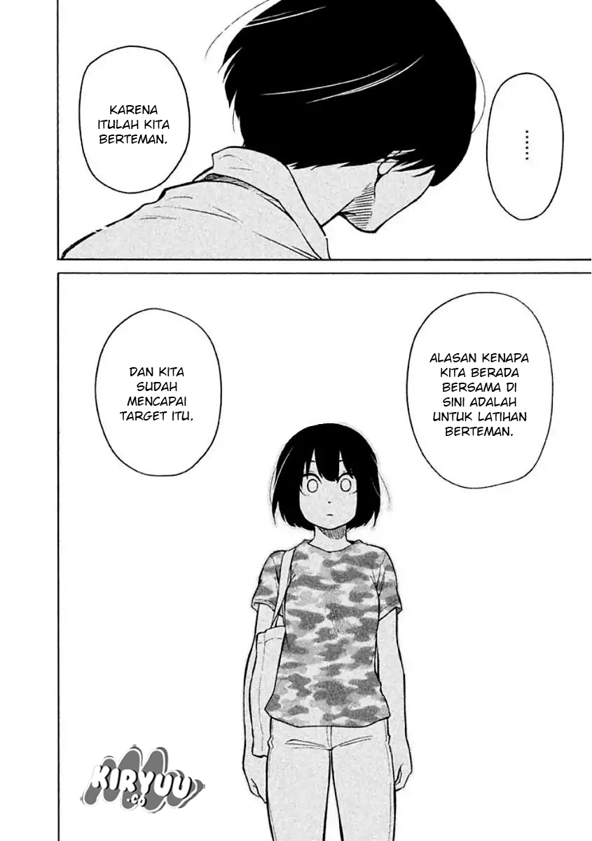 Oogami-san, Dadamore Desu - Chapter 09 32 Oogami-san, Dadamore Desu - Chapter 09 32