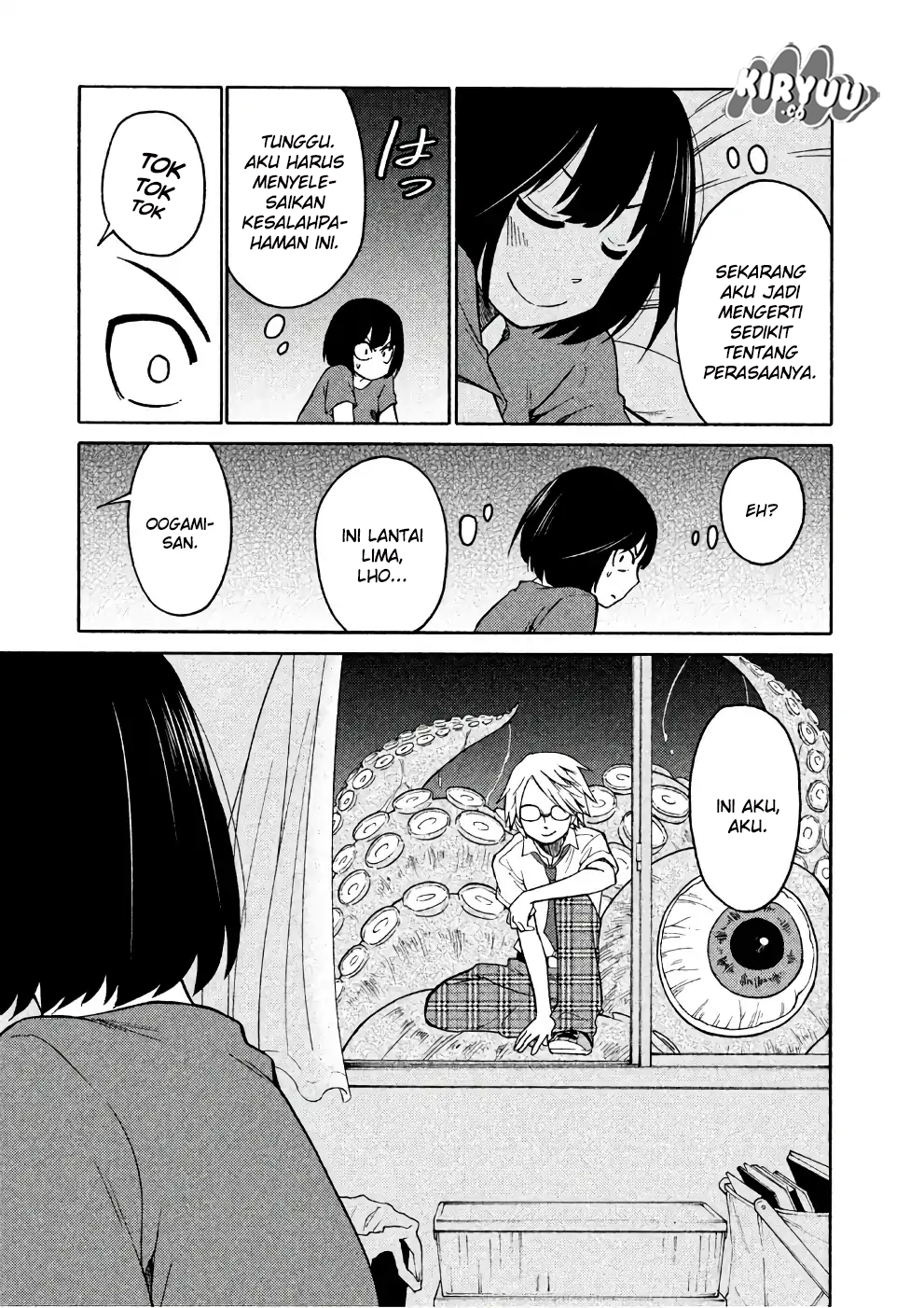 Oogami-san, Dadamore Desu - Chapter 14 22