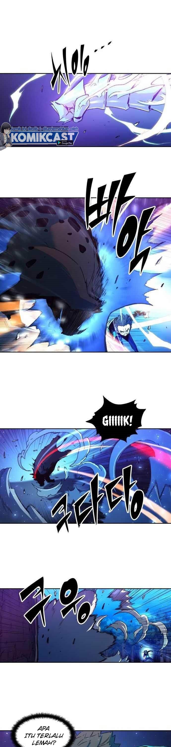 OOPARTS - Chapter 41 22