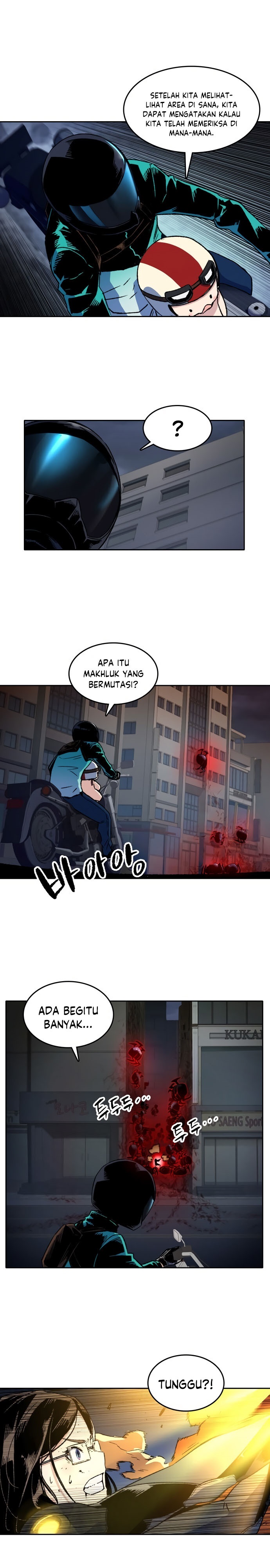OOPARTS - Chapter 47 22