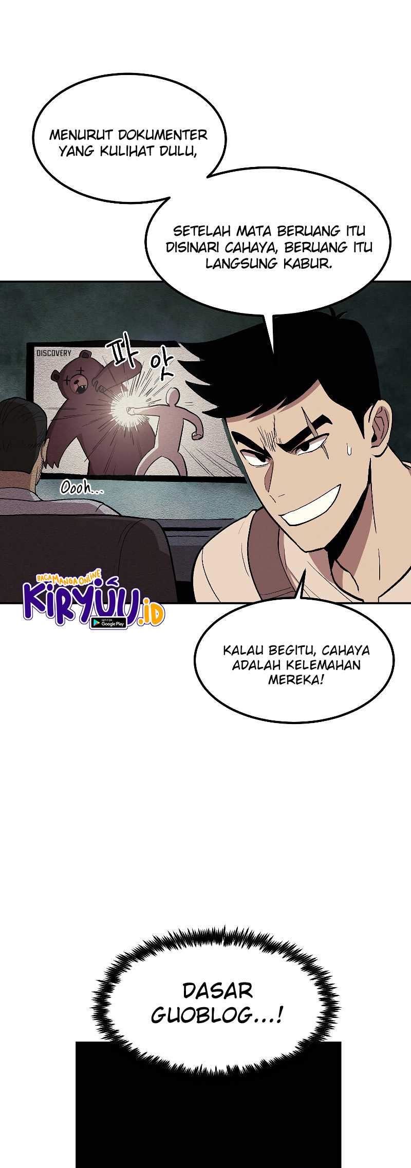 Old Newbie Kim ChunShik - Chapter 04 26