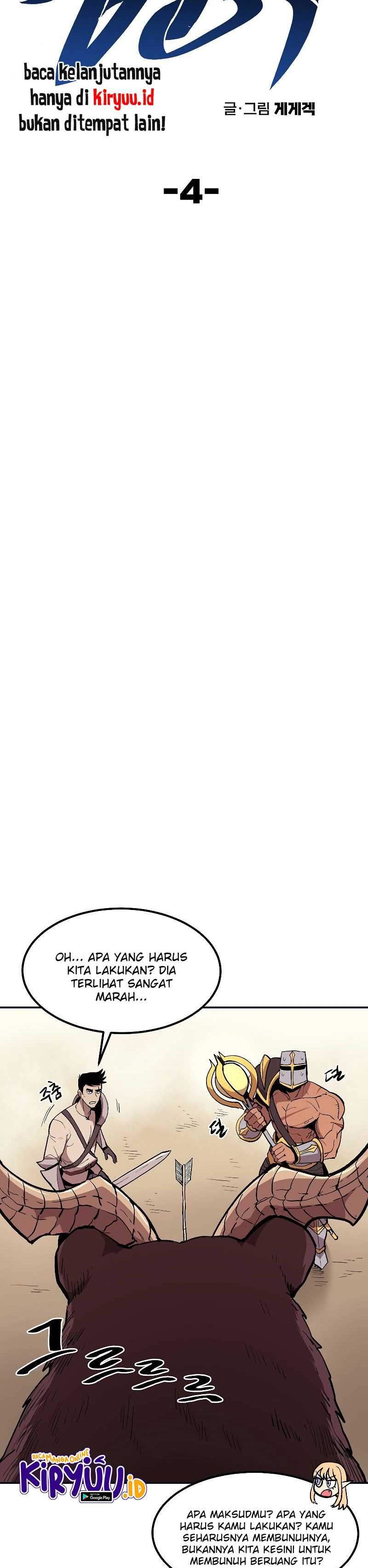 Old Newbie Kim ChunShik - Chapter 04 6