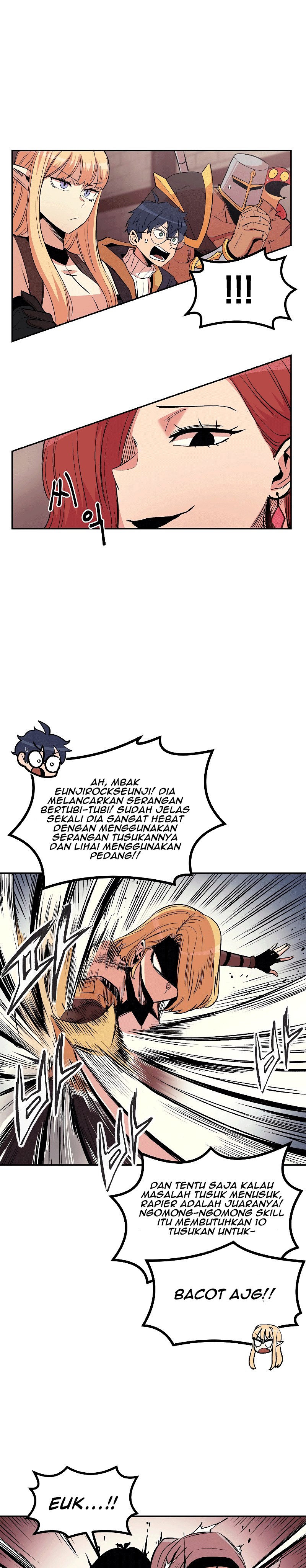 Old Newbie Kim ChunShik - Chapter 12 16