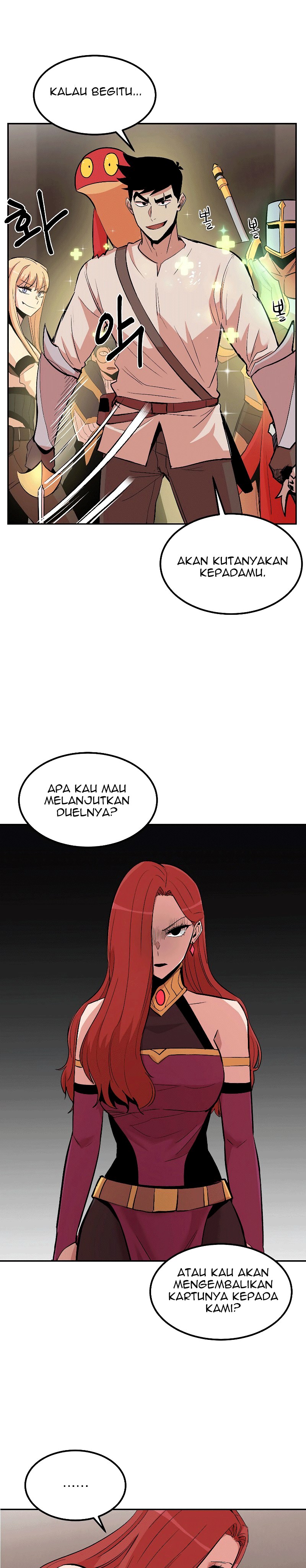 Old Newbie Kim ChunShik - Chapter 12 40