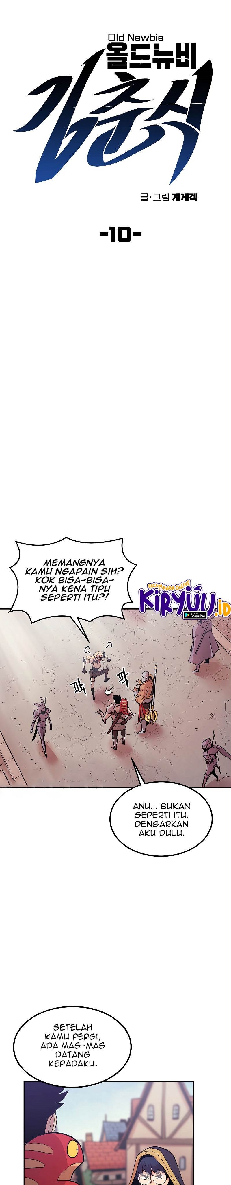 Old Newbie Kim ChunShik - Chapter 10 6 Old Newbie Kim ChunShik - Chapter 10 6