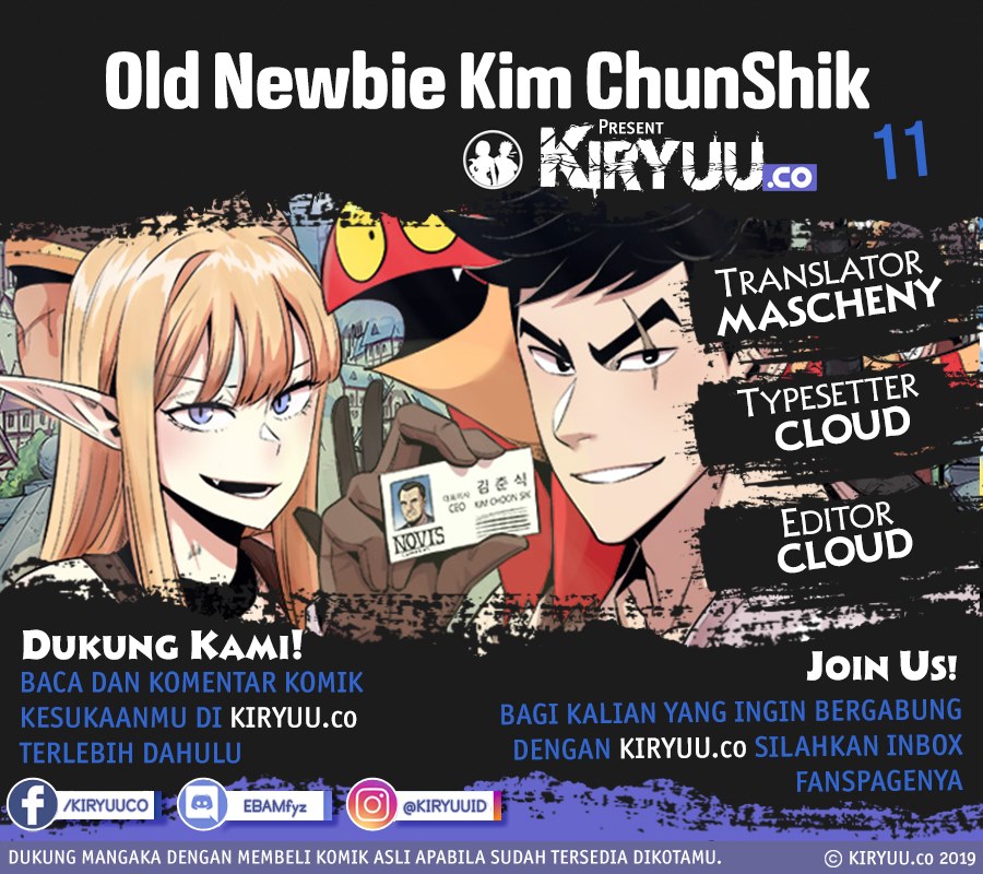 Old Newbie Kim ChunShik - Chapter 11 1 Old Newbie Kim ChunShik - Chapter 11 1