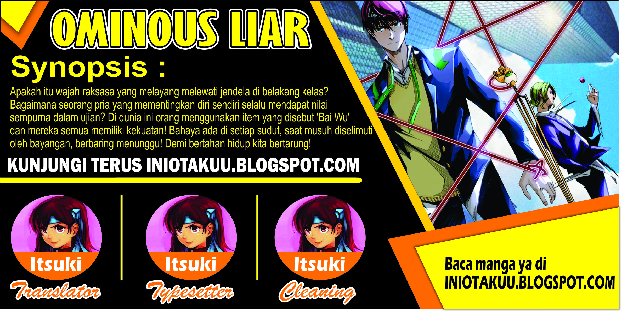 Ominous Liar - Chapter 00 1