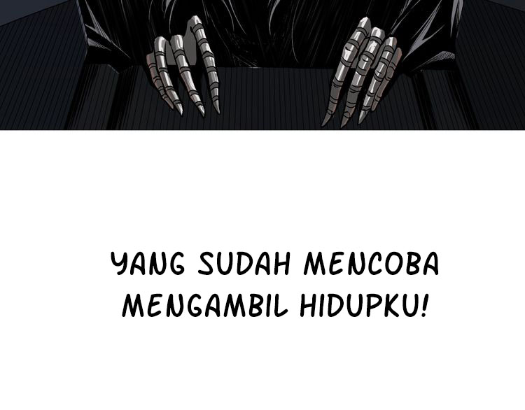 Ominous Liar - Chapter 00 10
