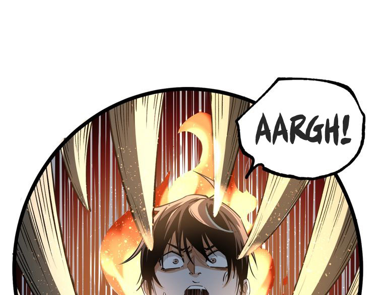 Ominous Liar - Chapter 00 11