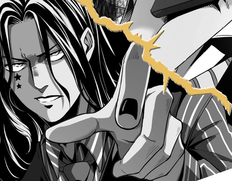 Ominous Liar - Chapter 00 40