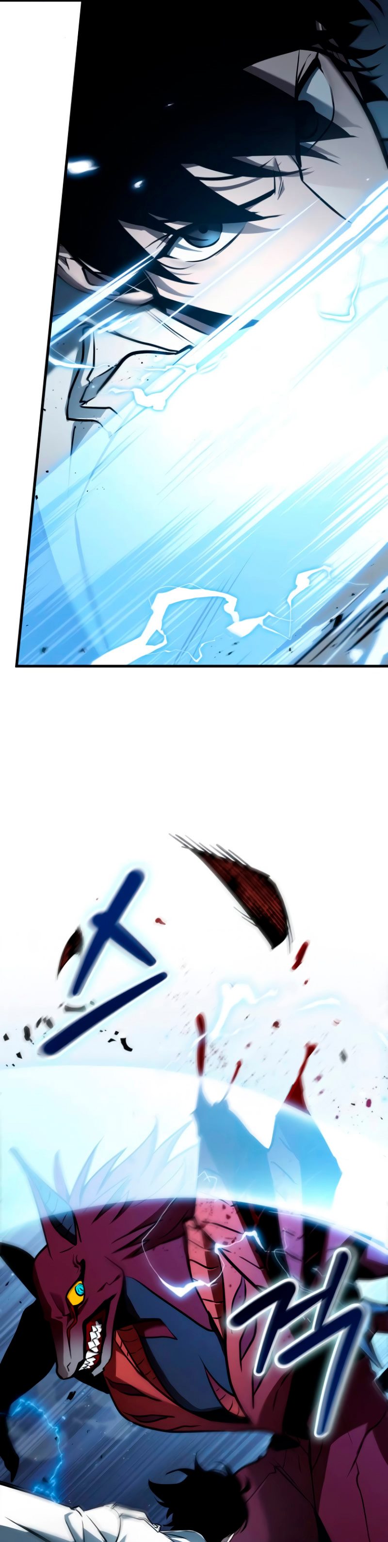 Omniscient Readers Viewpoints - Chapter 177 44