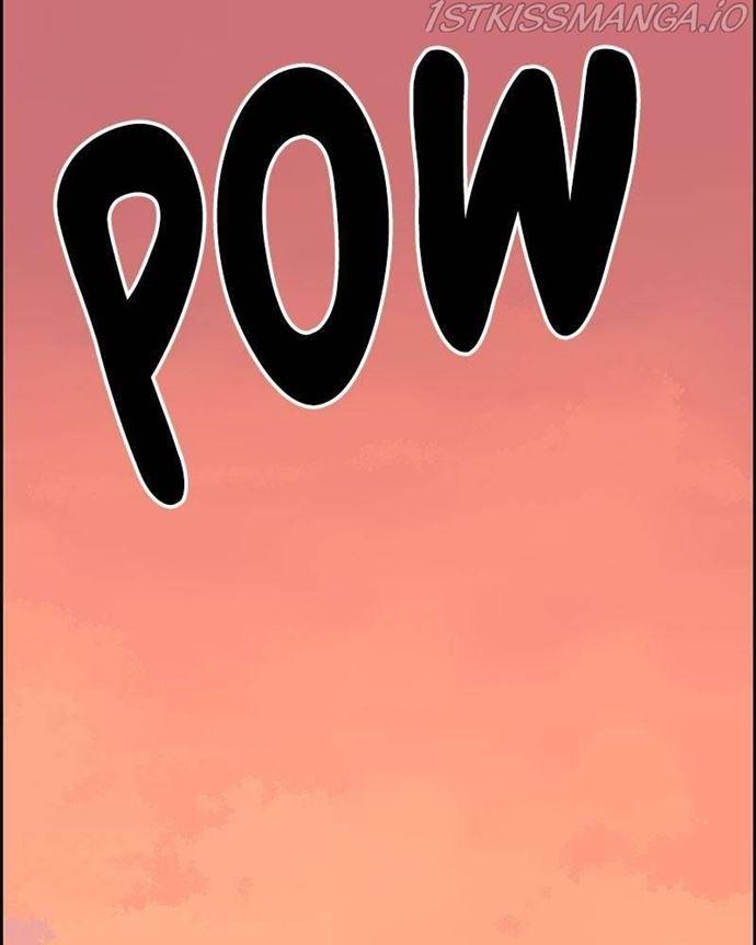 Omnipotence - Chapter 9 82