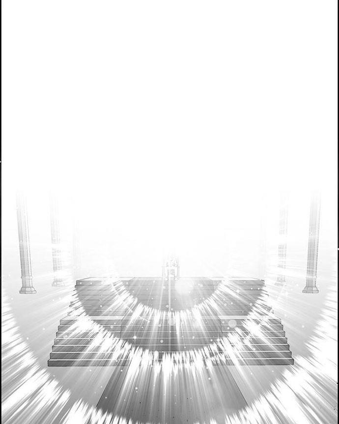 Omnipotence - Chapter 9 90