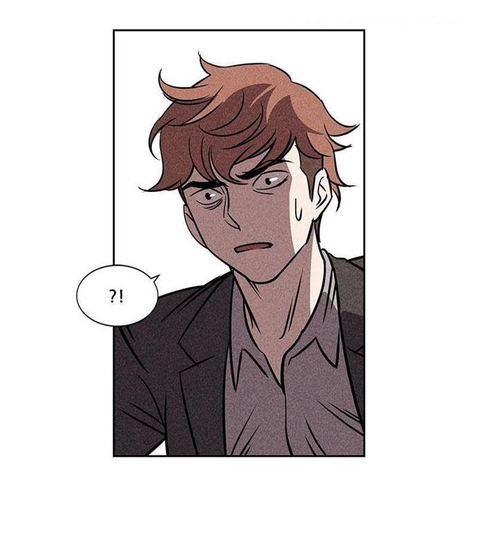 Omnipotence - Chapter 9 20