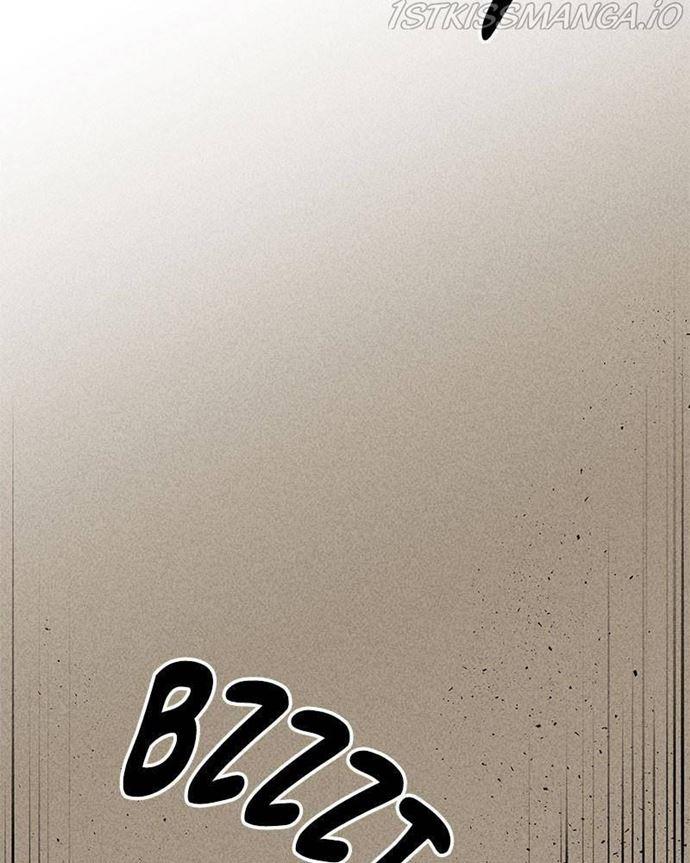Omnipotence - Chapter 9 3