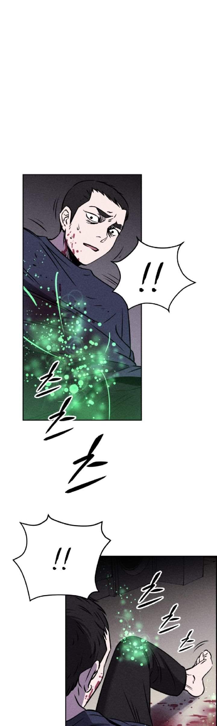 Omnipotence - Chapter 3 25