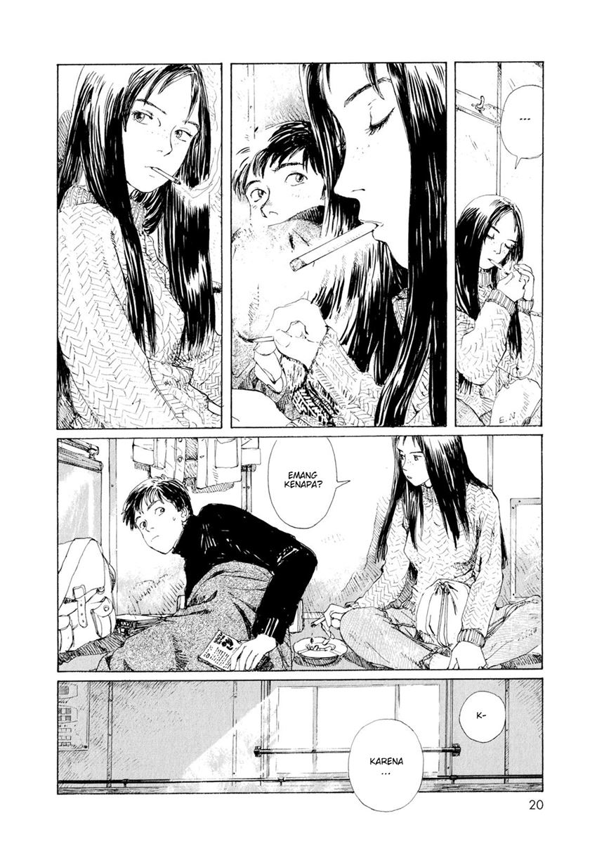 Omoide Emanon - Chapter 2 8