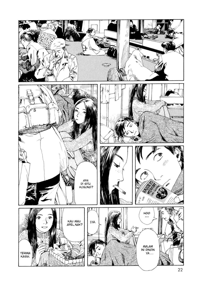 Omoide Emanon - Chapter 2 10