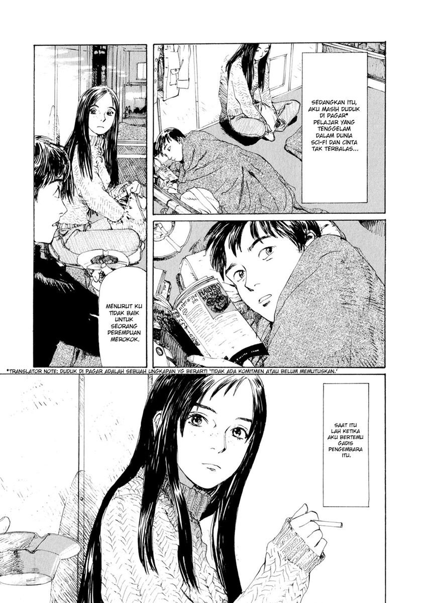 Omoide Emanon - Chapter 2 7