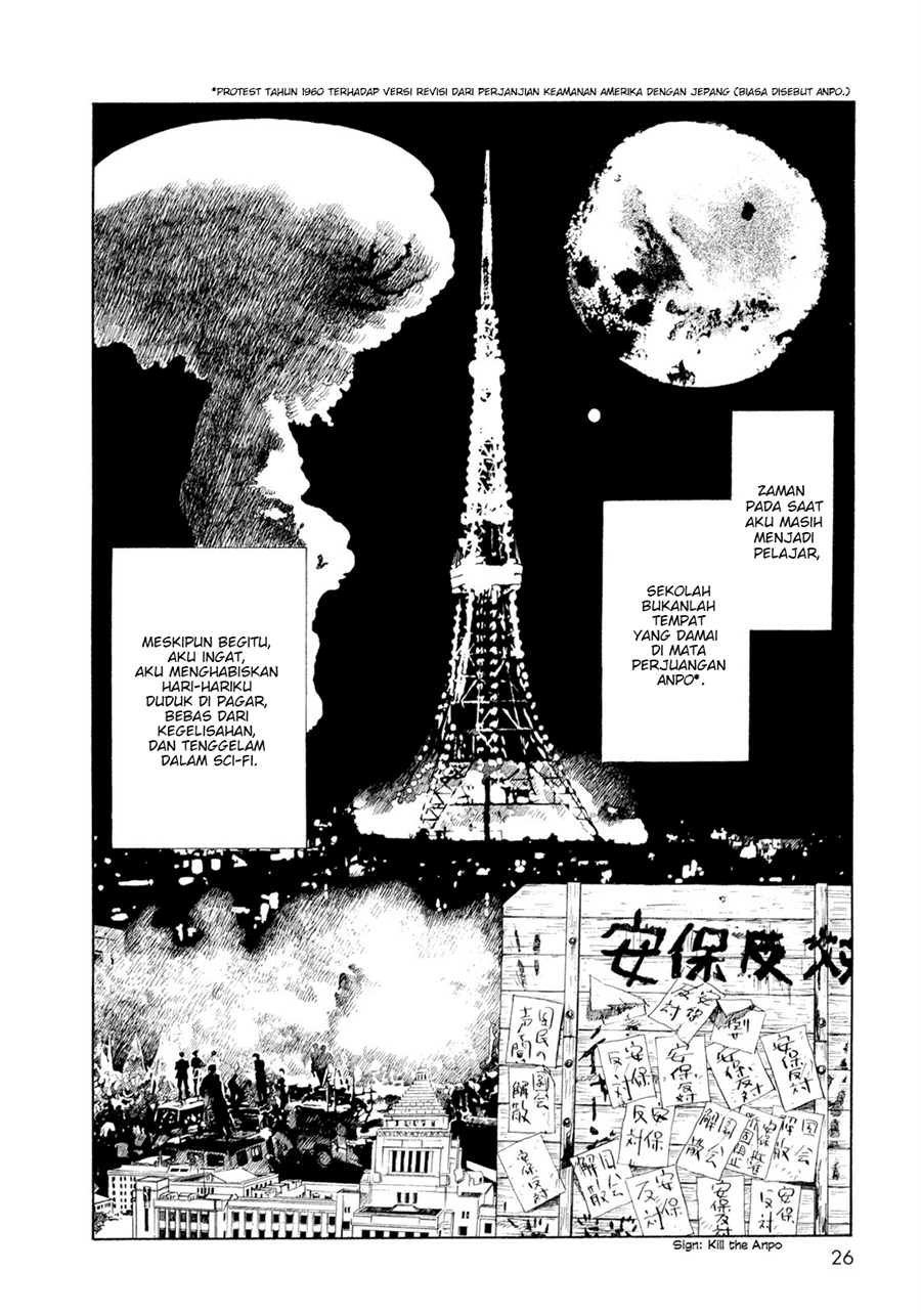Omoide Emanon - Chapter 3 2