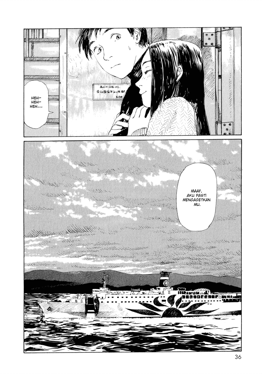 Omoide Emanon - Chapter 3 12