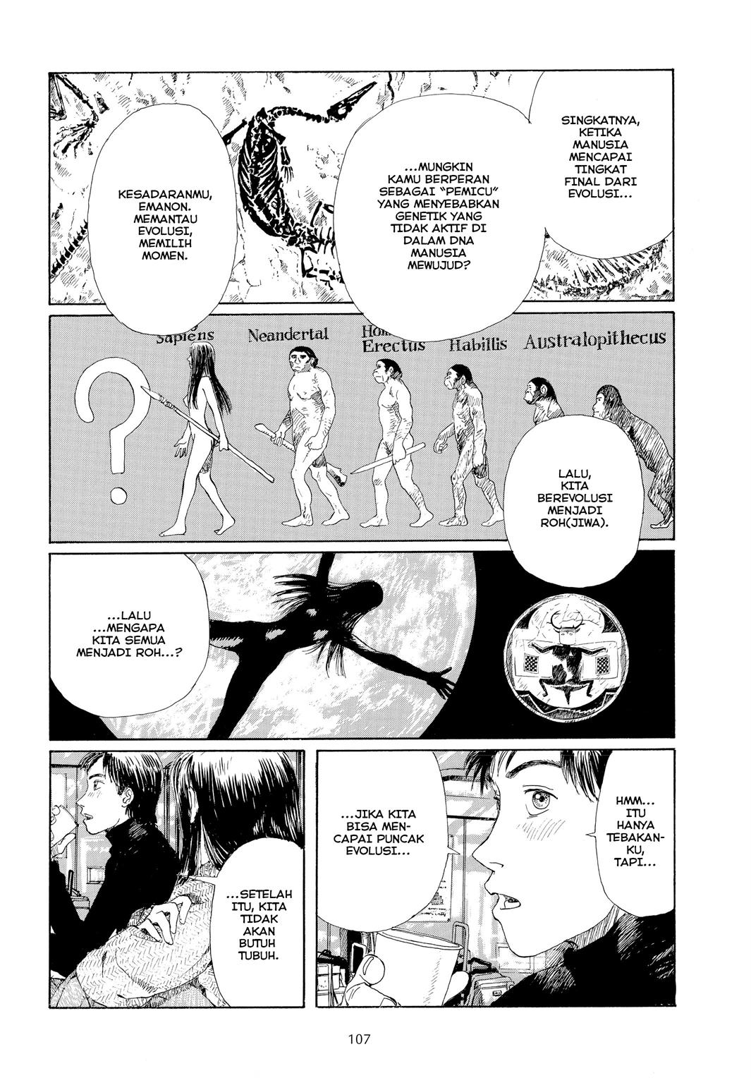 Omoide Emanon - Chapter 6 9