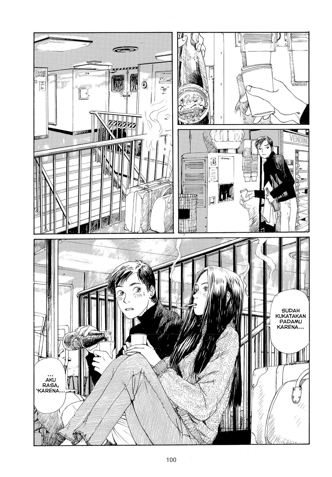 Omoide Emanon - Chapter 6 2