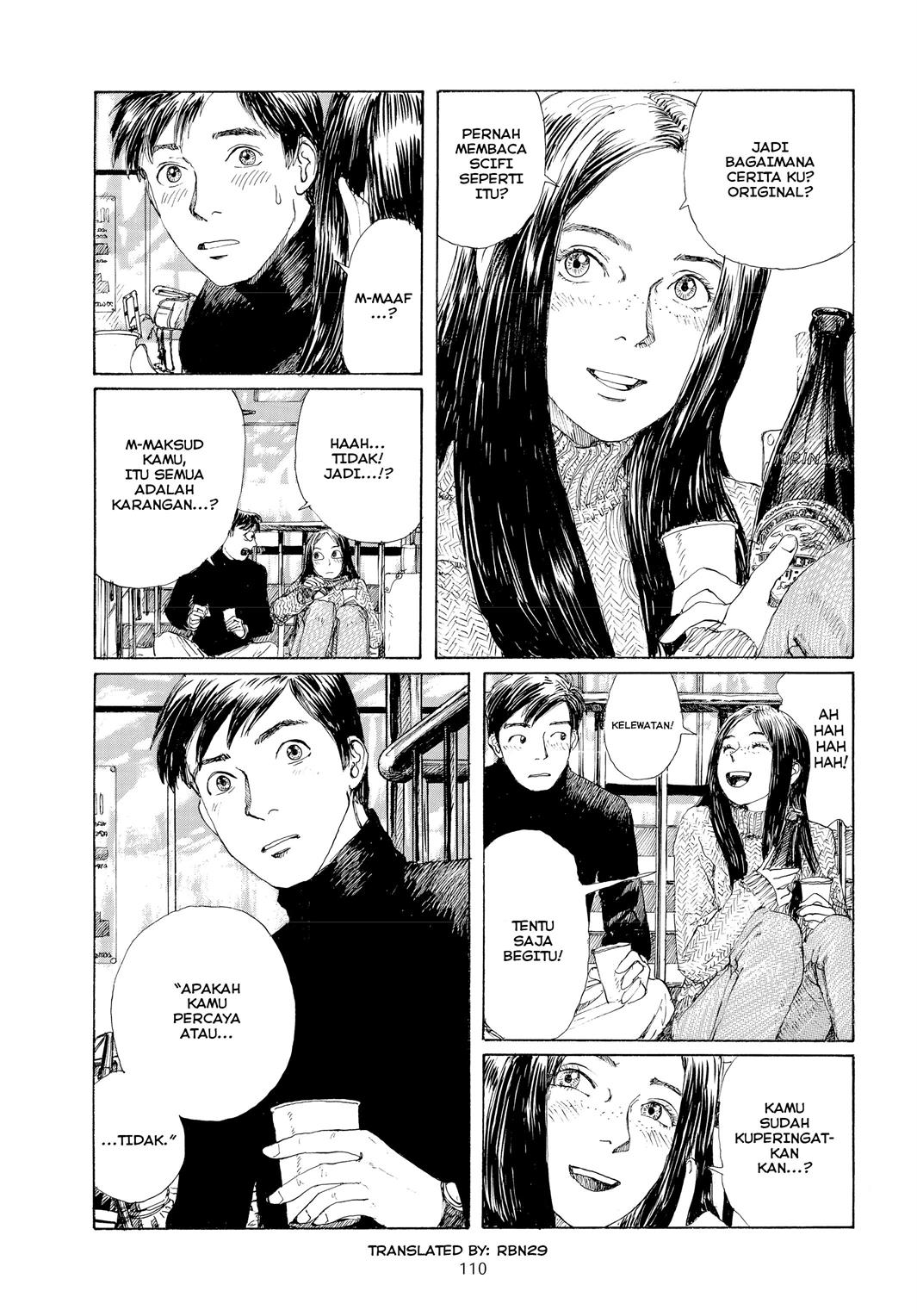 Omoide Emanon - Chapter 6 12