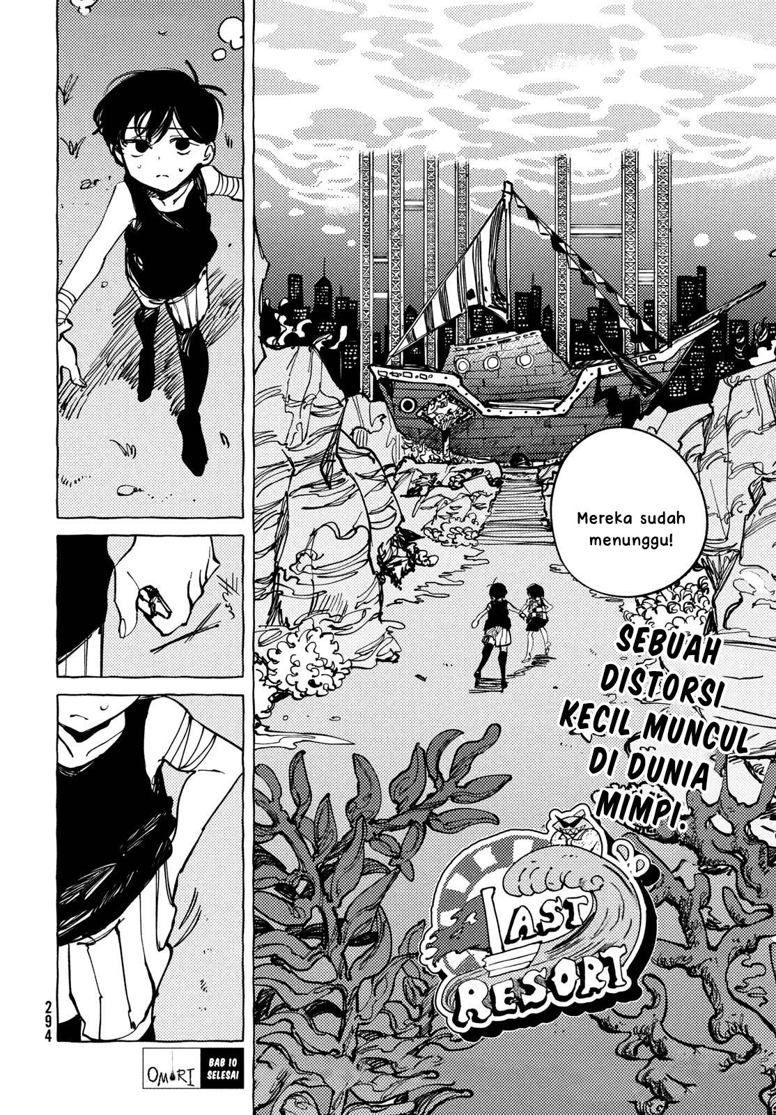 OMORI - Chapter 10 33