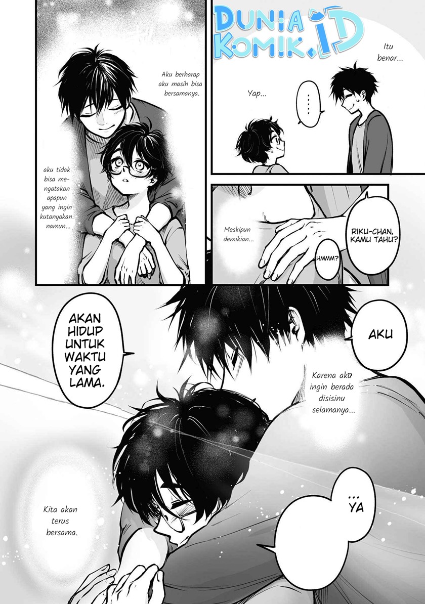 Omae, Tanuki ni Naranee ka? - Chapter 08 9 Omae, Tanuki ni Naranee ka? - Chapter 08 9
