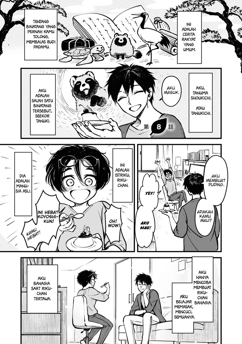 Omae, Tanuki ni Naranee ka? - Chapter 08 2 Omae, Tanuki ni Naranee ka? - Chapter 08 2