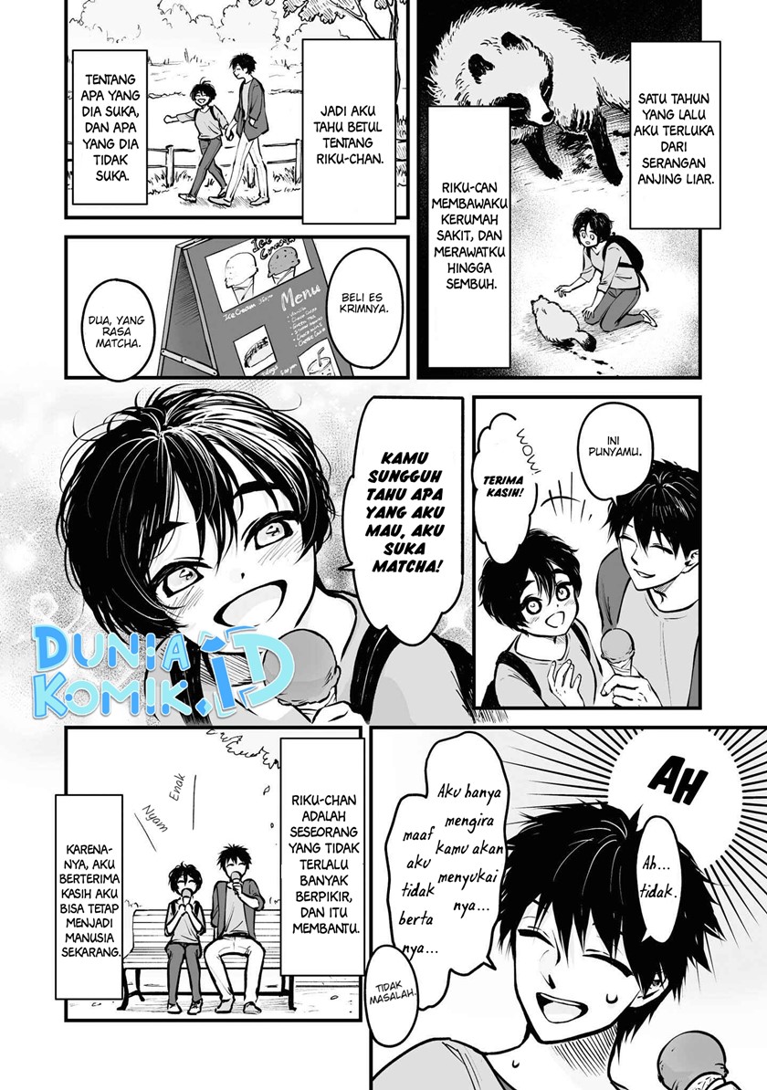 Omae, Tanuki ni Naranee ka? - Chapter 08 3 Omae, Tanuki ni Naranee ka? - Chapter 08 3