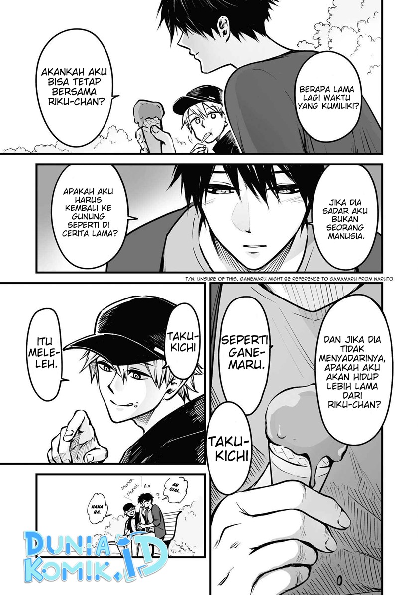 Omae, Tanuki ni Naranee ka? - Chapter 08 6 Omae, Tanuki ni Naranee ka? - Chapter 08 6