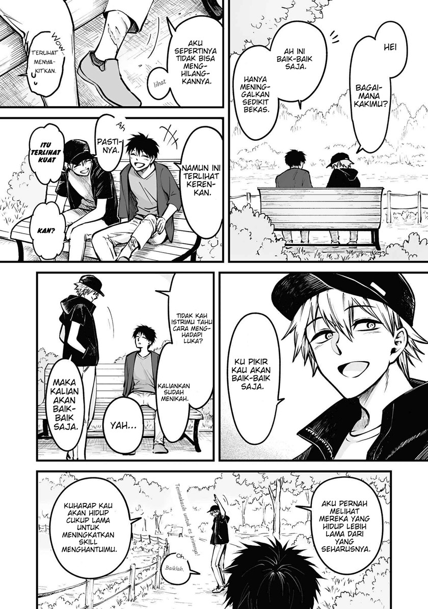 Omae, Tanuki ni Naranee ka? - Chapter 08 7 Omae, Tanuki ni Naranee ka? - Chapter 08 7